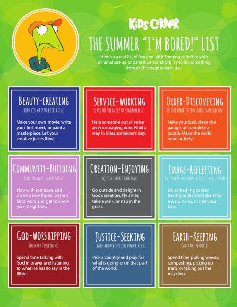 Summer activities from Kids Corner by ReFrame Media